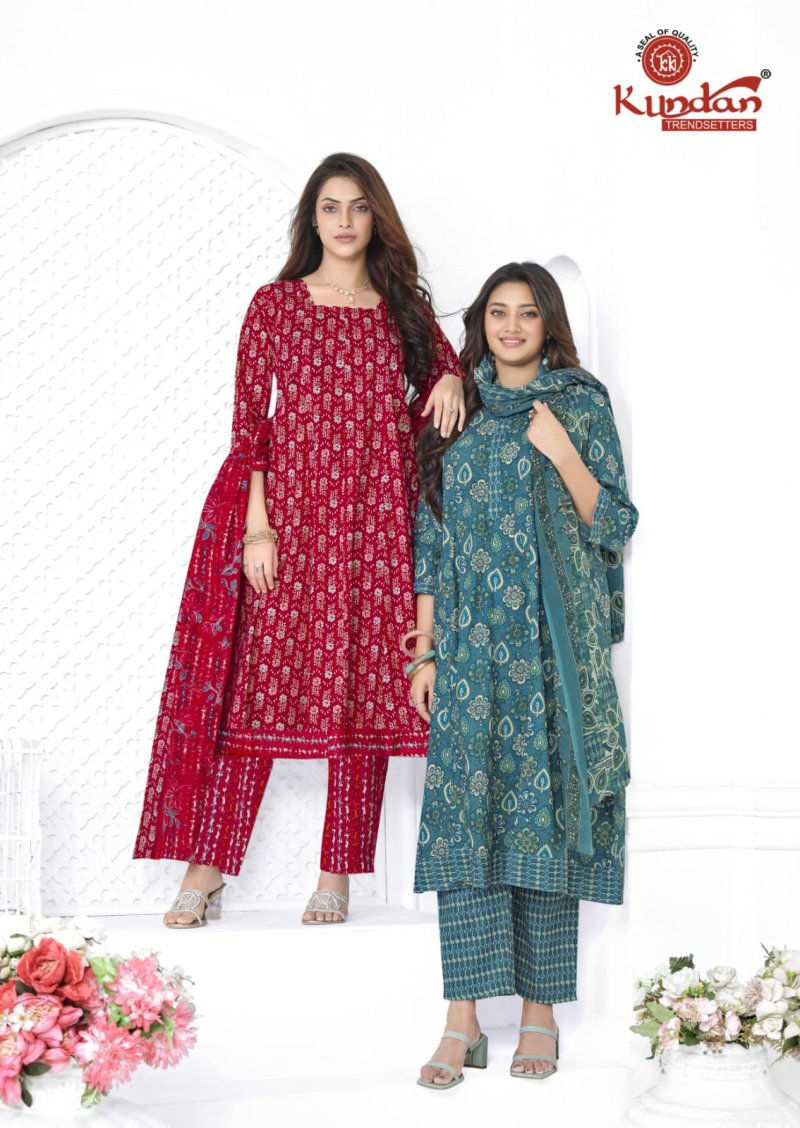 Anarkali Vol 4 By Kundan Cotton Anarkali Kurtis Set 